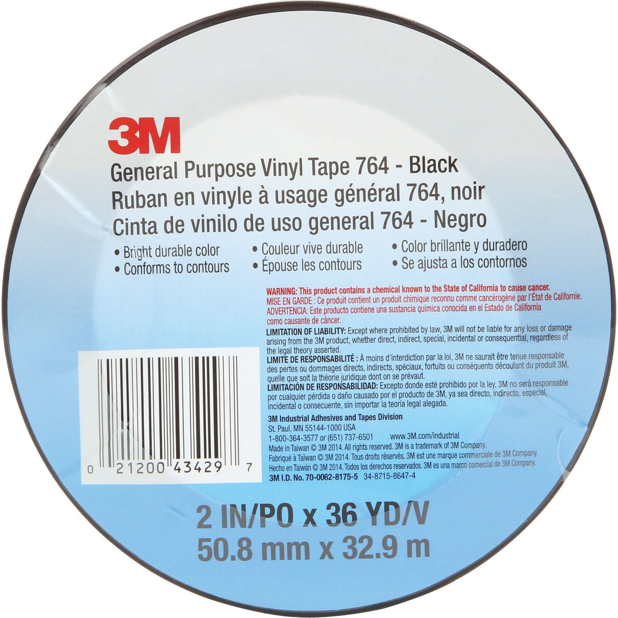 764 General-Purpose Vinyl Tape, 50.8 mm (2") W x 32.9 m (108') L, 5 mils, Black