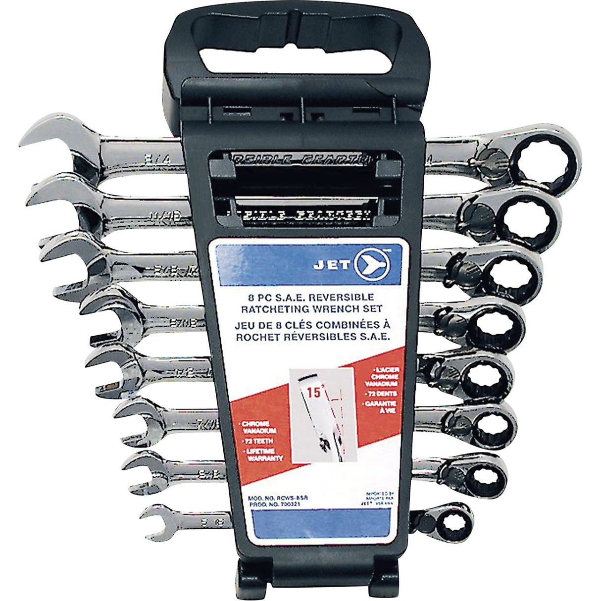 RCWS-8SR Long SAE Reversible Ratcheting Wrench Set, Combination, 8 Pieces, Imperial