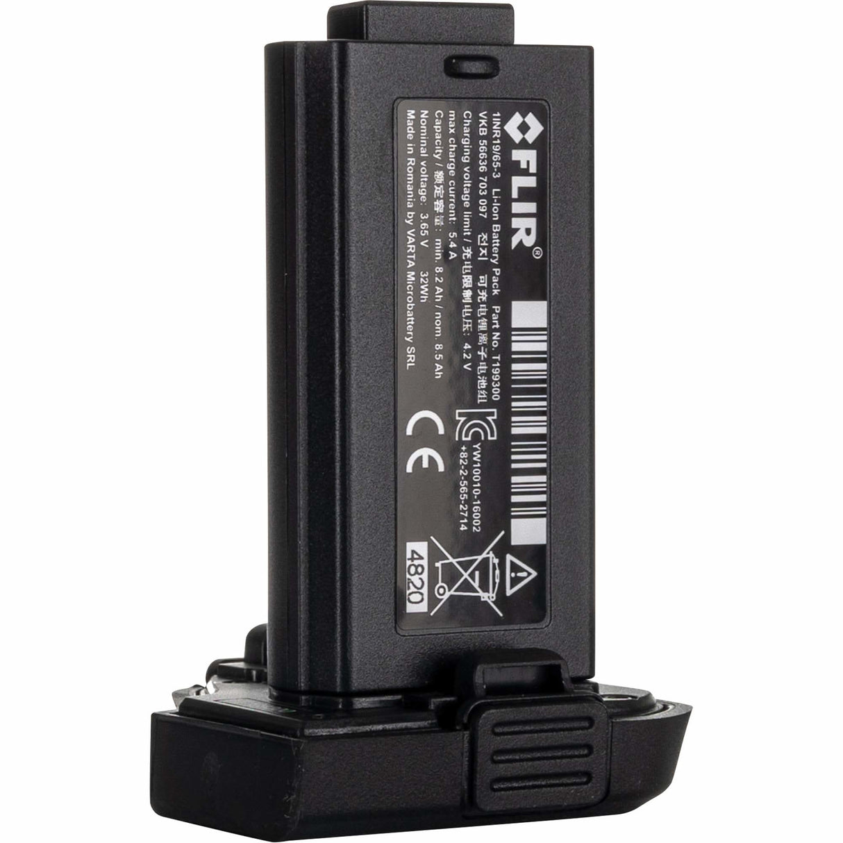 Spare Battery for T500 Series, 3.6 V