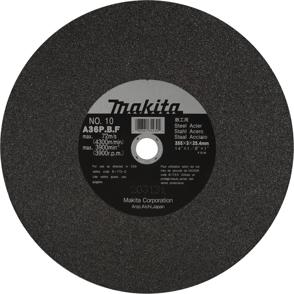 Metal Cutting Wheels, 14" x 1/8", 1" Arbor, Aluminum Oxide, 3900 RPM