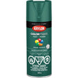 COLORmaxx™ Paint + Primer, Hunter Green, Gloss, 12 oz., Aerosol Can