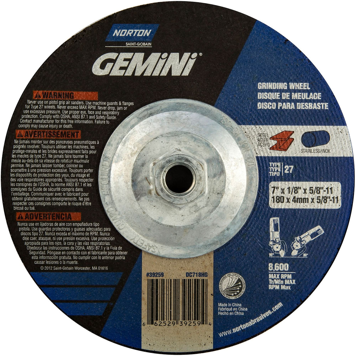 Gemini® Grinding and Cutting Wheel, 7" x 1/8", 5/8"-11 Arbor, Type 27, Aluminum Oxide, 8600 RPM