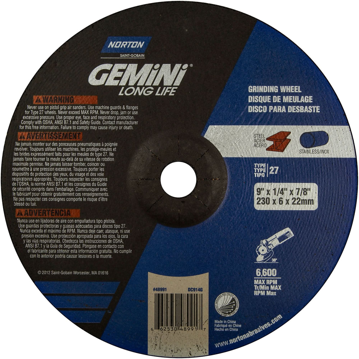 Gemini® Grinding Wheel, 9" x 1/4", 7/8" Arbor, Aluminum Oxide, Type 27