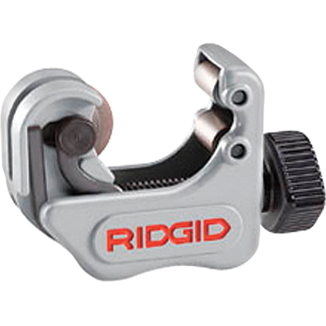 Close Quarters AUTOFEED Cutter Only No.118, 1/4-1-1/8" Capacity