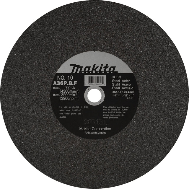 Metal Cutting Wheels, 14" x 1/8", 1" Arbor, Aluminum Oxide, 3900 RPM